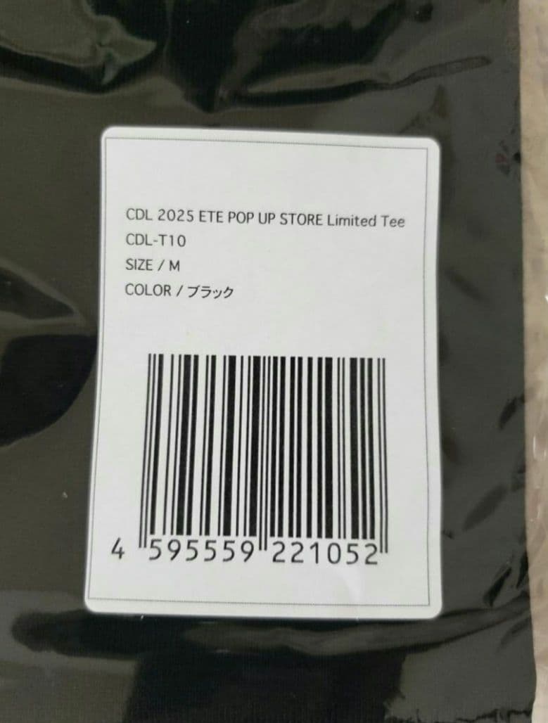 CDL TOKYO POP UP STORE Limited Tee 黒 ・M