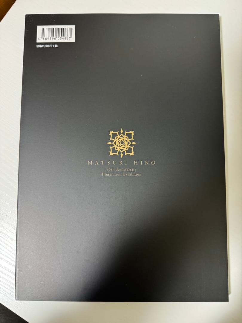 ヴァンパイア騎士 25周年 樋野まつり原画展 公式ビジュアルブック