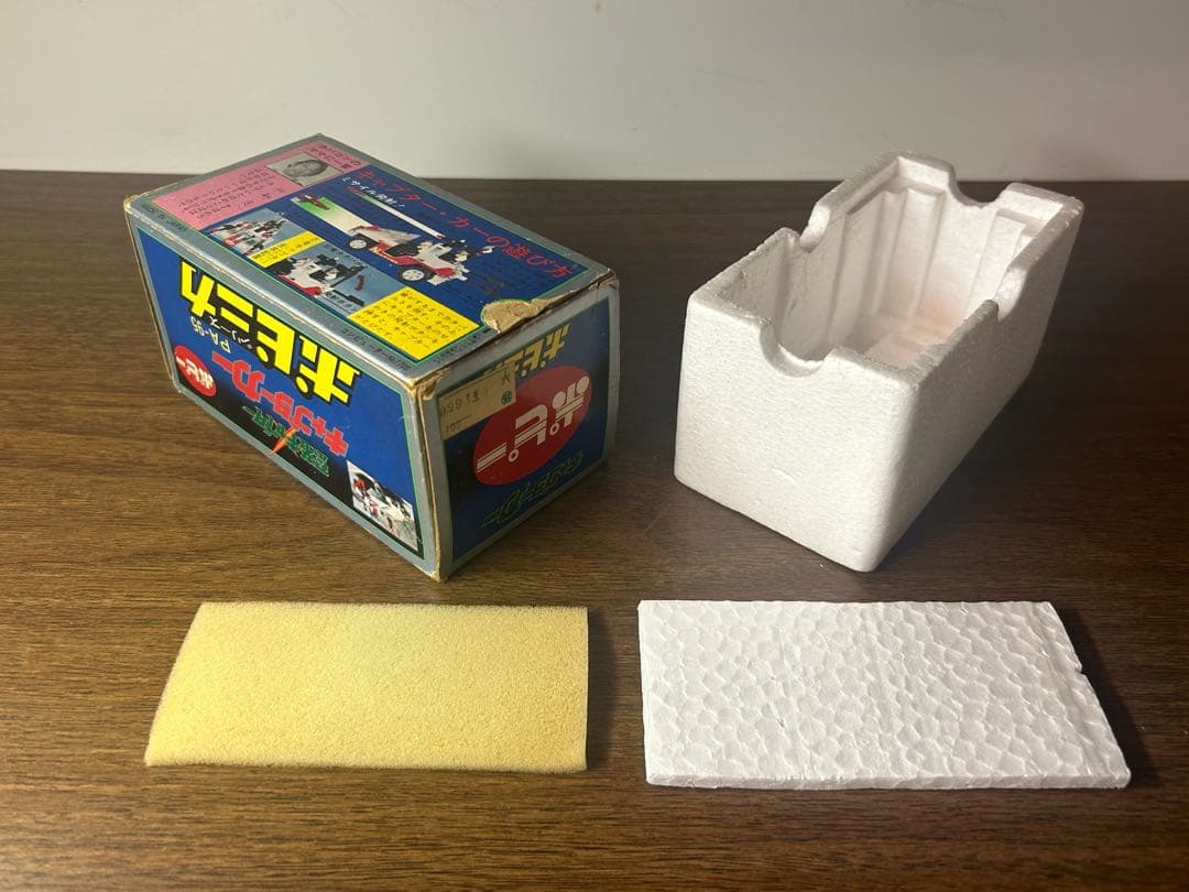 忍者 キャプター ポピニカ シリーズ キャプターカー ポピー 超合金 当時