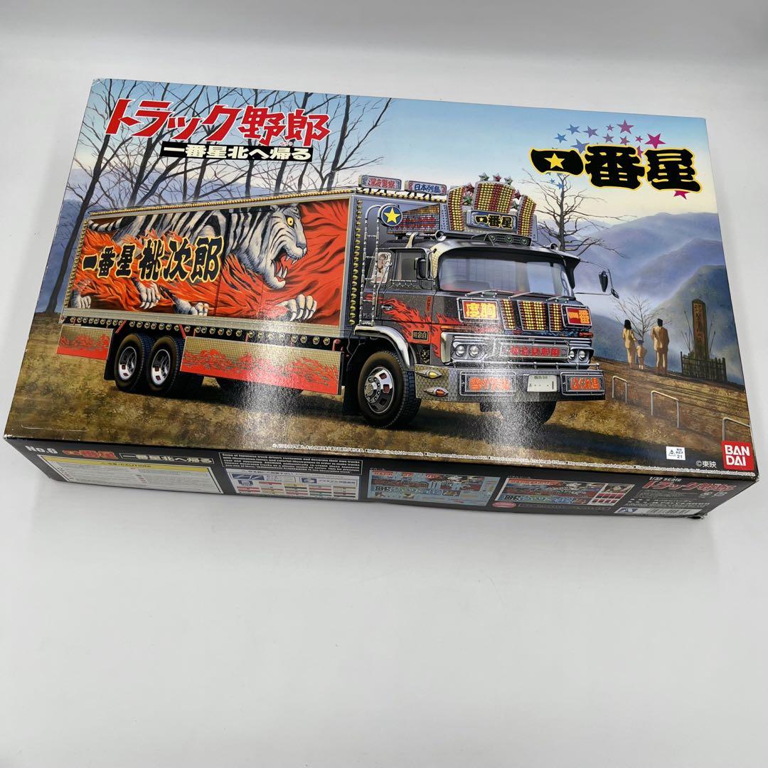 【未組立 】アオシマ トラック野郎 一番星 北に帰る デコトラ プラモデル