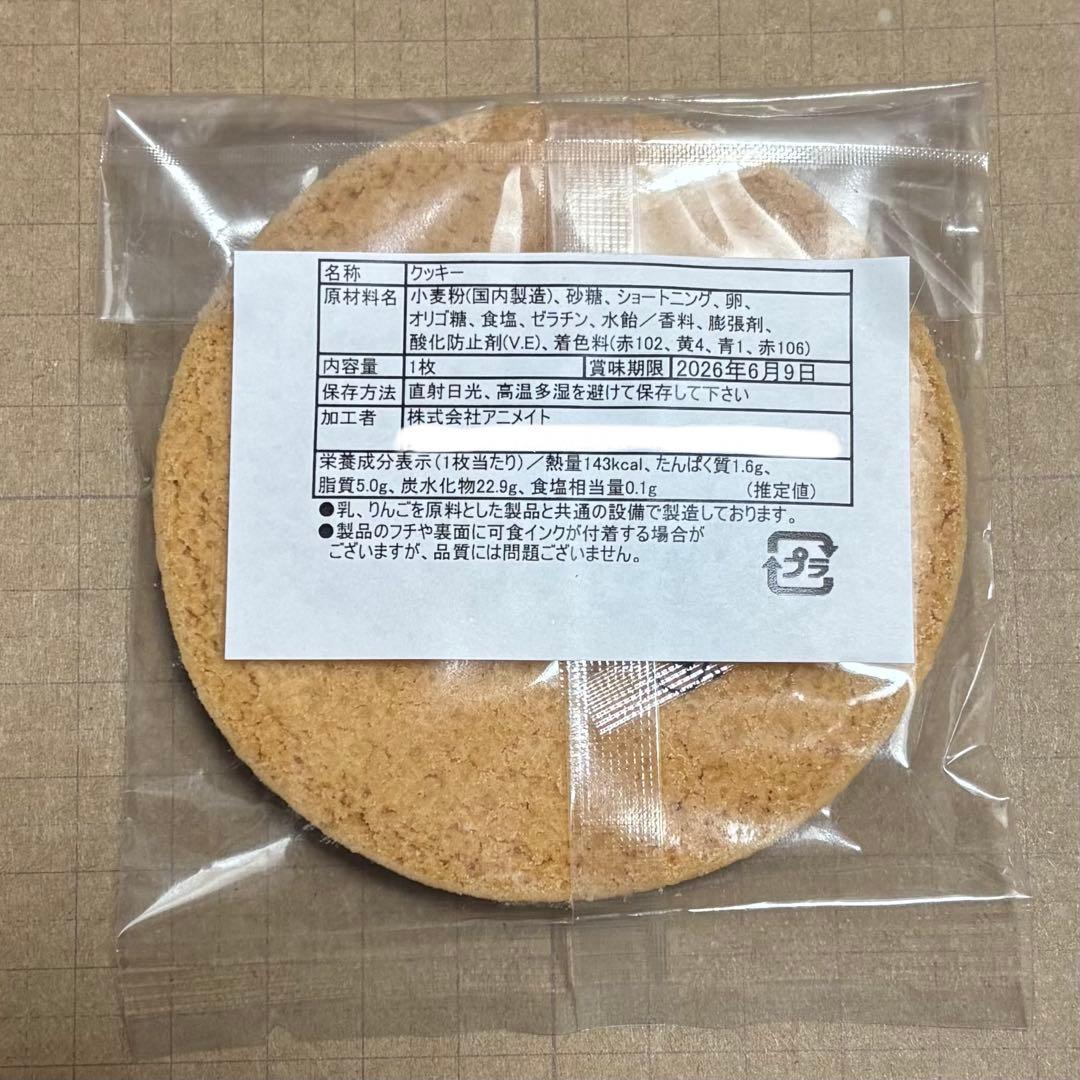 勝利の女神NIKKE アリス ラバーコースター　缶バッジ　ポストカード　アクキー