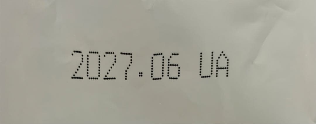 ドクターズケア Dr's Care ハートケア ドッグフード 3kg 犬用