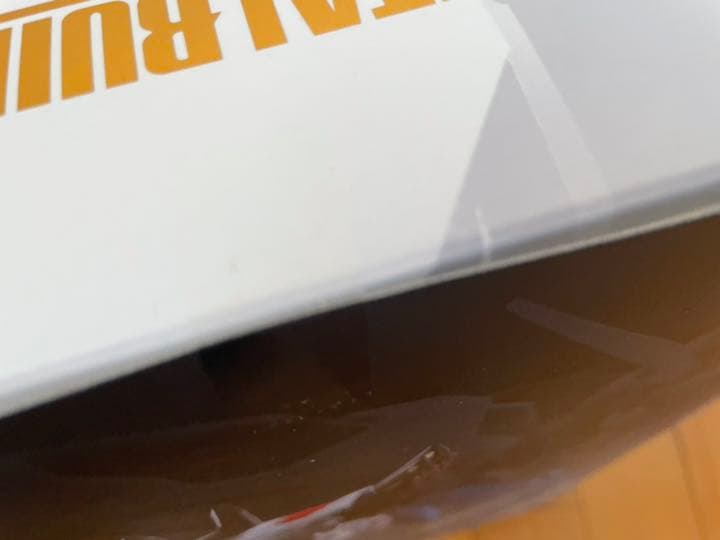 【激レア】MB　ストライクフリーダムガンダム+光の翼オプションセット