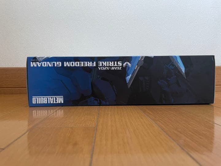 【激レア】MB　ストライクフリーダムガンダム+光の翼オプションセット