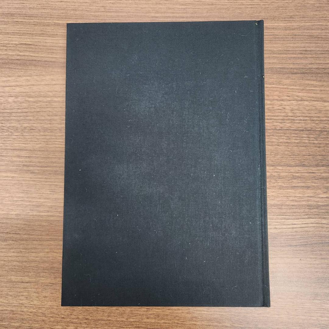 日本万国博覧会 エキスポ'70 公式記録写真集