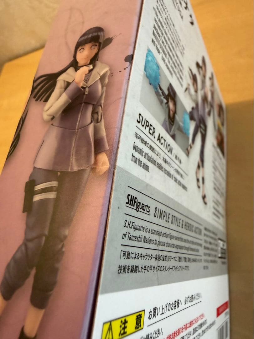 ナルト　疾風伝　S.H.Figuarts　日向ヒナタ　気高き白き双眸　新品未開封