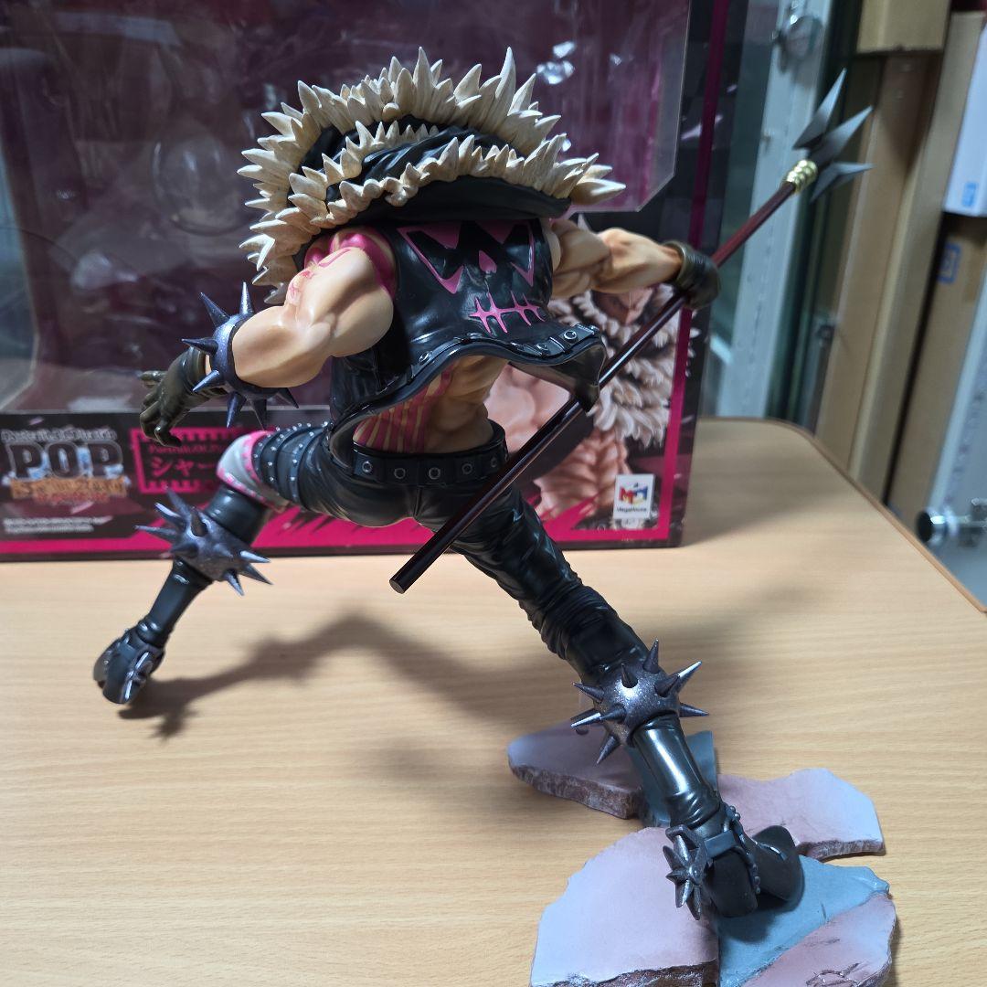 Portrait.Of.Pirates　SA-MAXIMUM　カタクリ