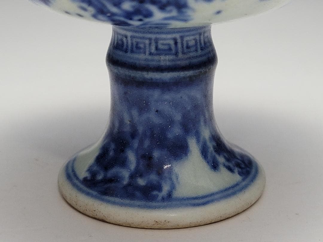 染付 神獣紋 高足杯「大明宣徳年製」銘 明清時代 幅約8.1cm