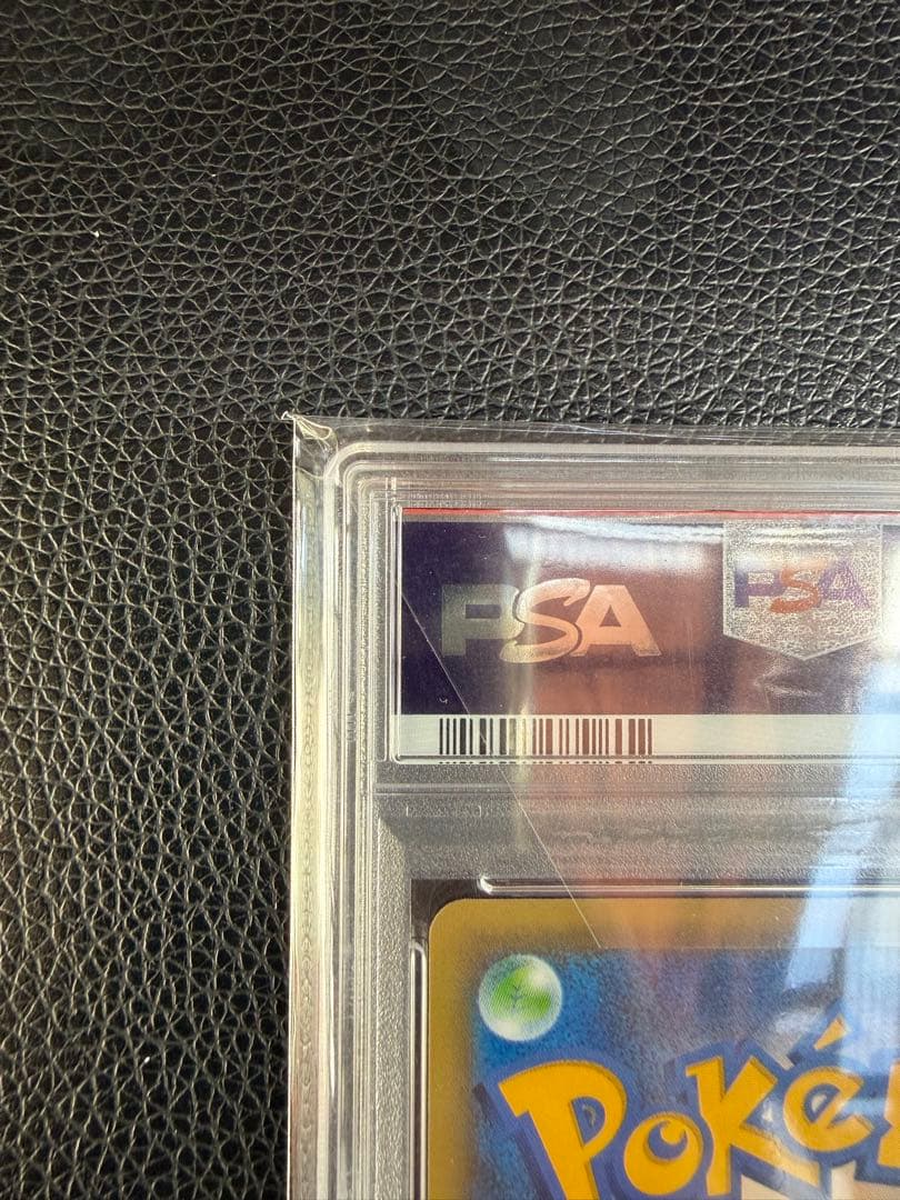 ミュウ psa10 幻・伝説ドリームキラコレクション　 CP5 017/036