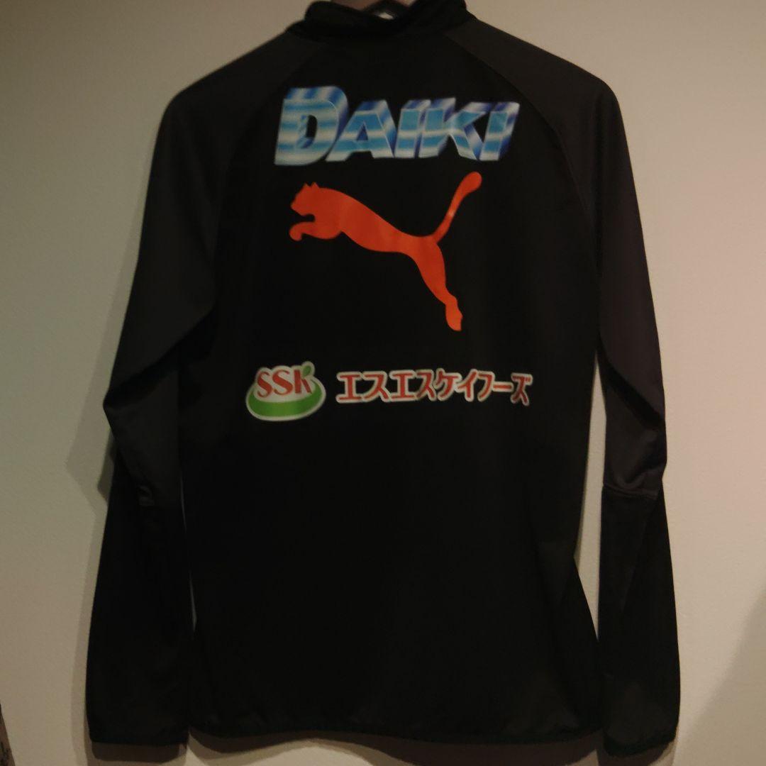 Puma 清水エスパルス ジャージ上下 長袖