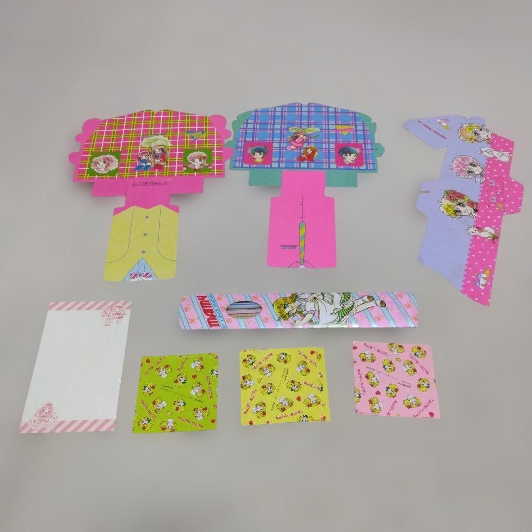 昭和レトロ いがらしゆみこ 少女漫画付録 当時物 バラエティセット シール付