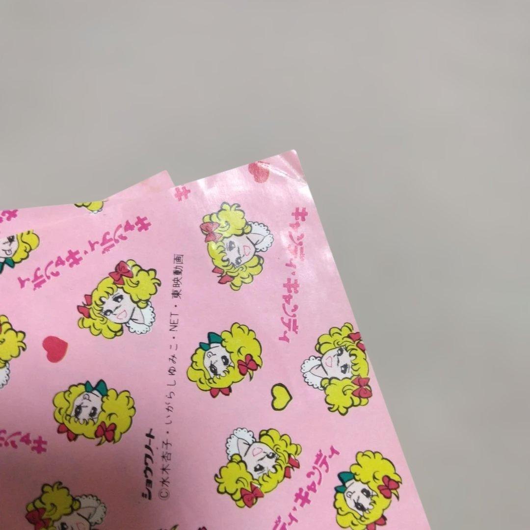 昭和レトロ いがらしゆみこ 少女漫画付録 当時物 バラエティセット シール付