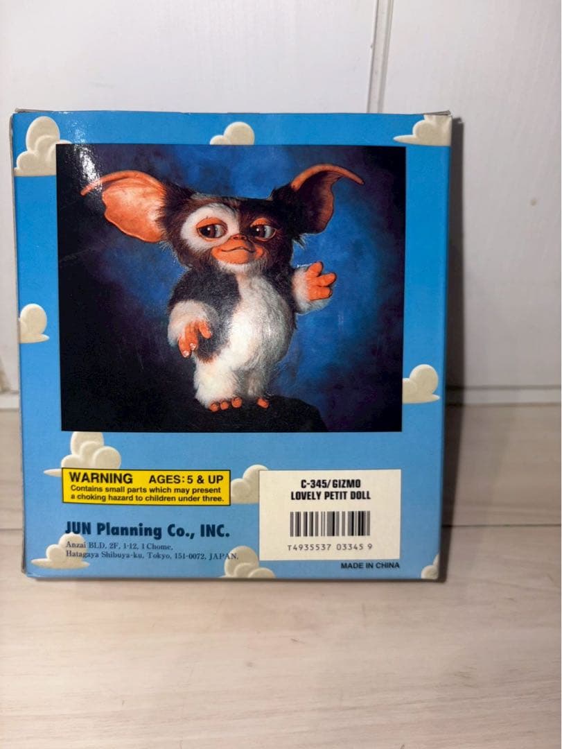 【希少品】映画 グレムリン 2 ギズモ フィギュア 業者の方でもOK(在庫49)