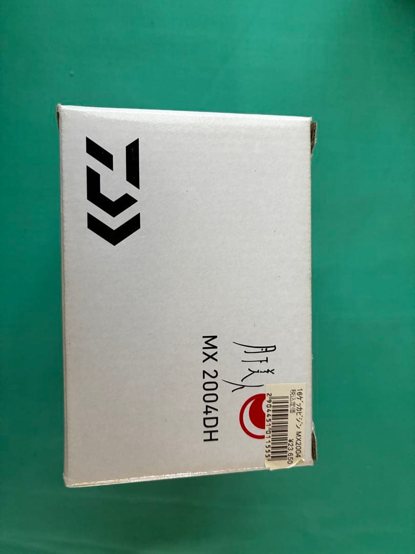 DAIWA MX 2004DH スピニングリール