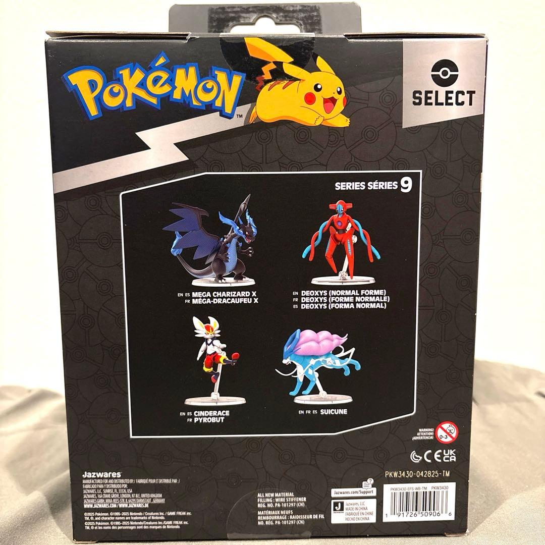 新品未開封　デオキシス　 海外限定フィギュア　ポケモン
