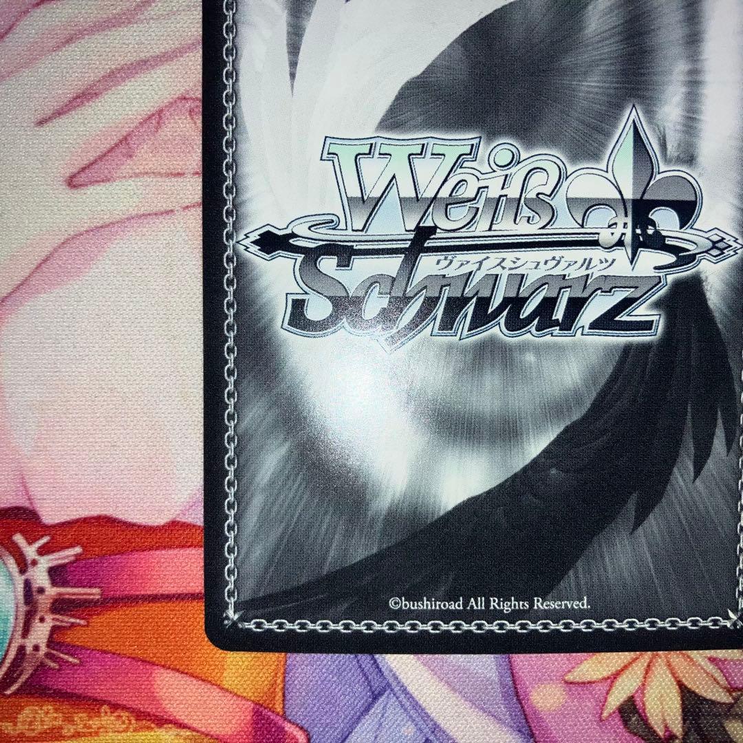 Emotional Power 優木 せつ菜　サイン　SSP