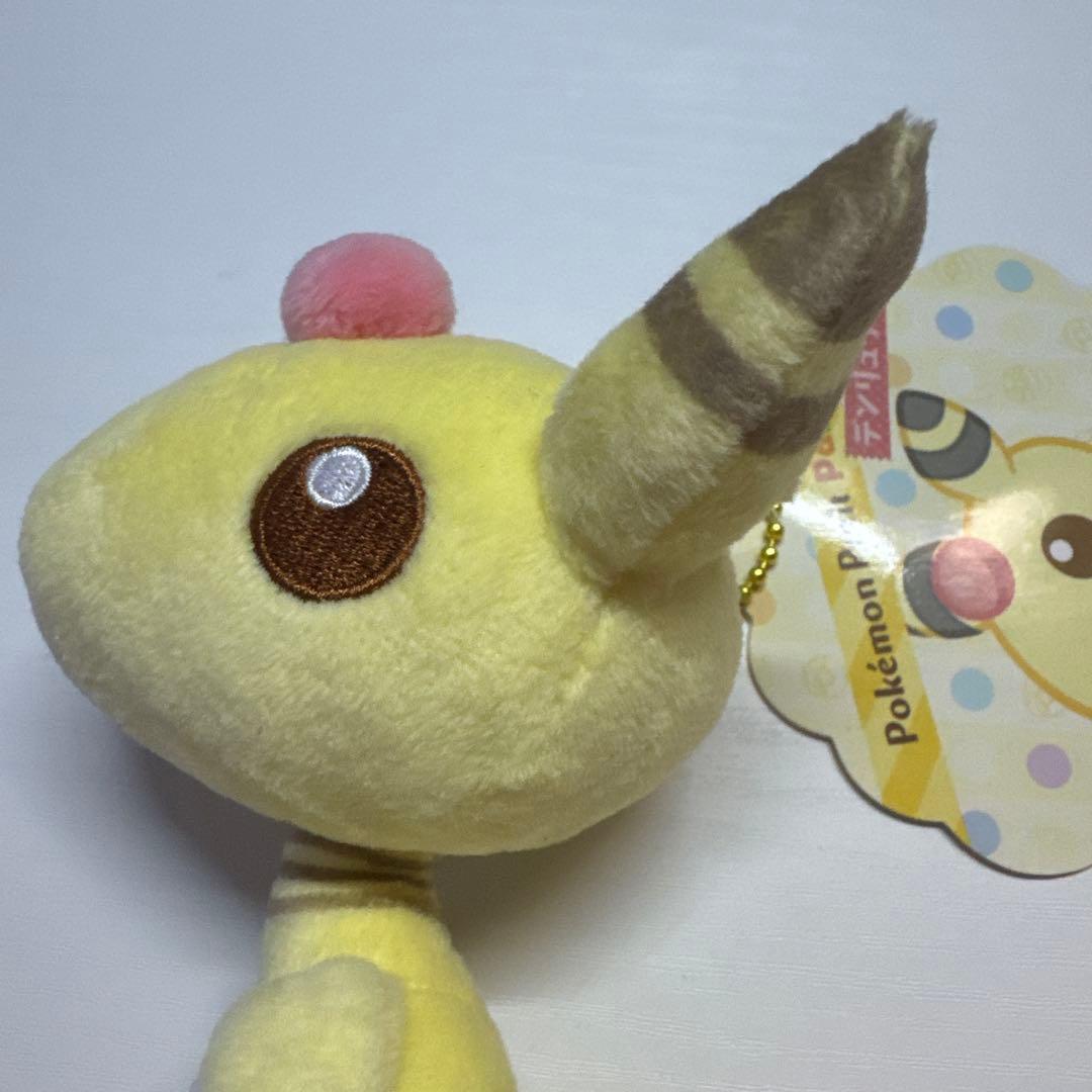 ポケモンセンター　デンリュウ　マスコット　ポケモン　パステルカラー