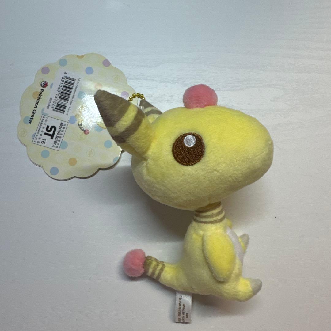 ポケモンセンター　デンリュウ　マスコット　ポケモン　パステルカラー