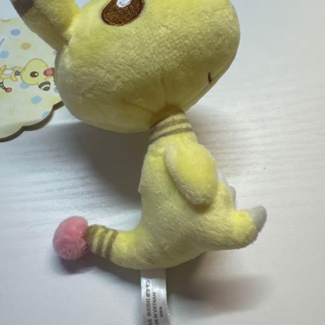 ポケモンセンター　デンリュウ　マスコット　ポケモン　パステルカラー