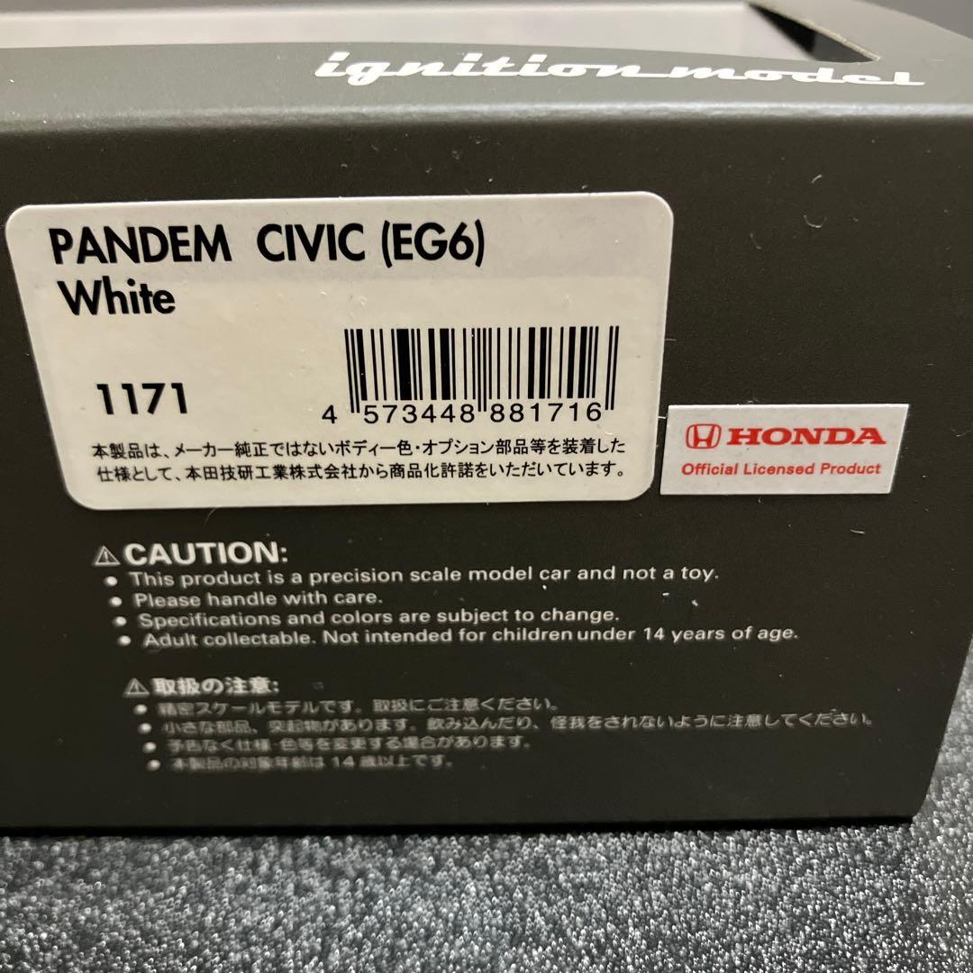 ミニカー IG01171 1/43 PANDEM CIVIC EG6(White)