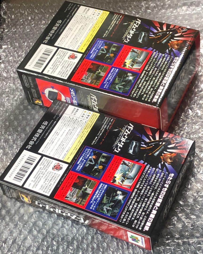 【新品未開封】ニンテンドウ64「パーフェクトダーク」箱違い２種セット