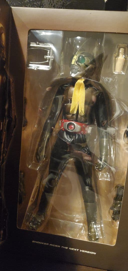 メディコム仮面ライダー3.5サイクロン号