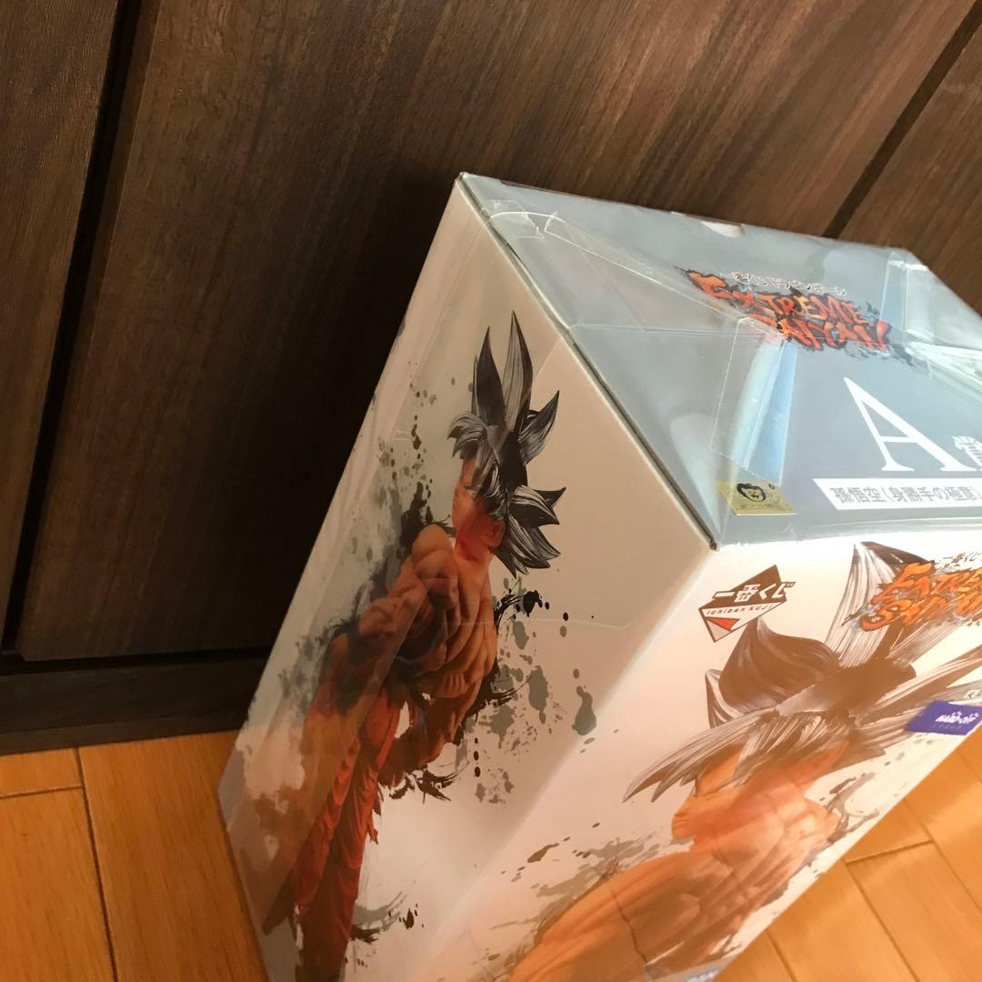 ドラゴンボール 一番くじ 孫悟空 身勝手の極意 MASTERLISE EXTRA