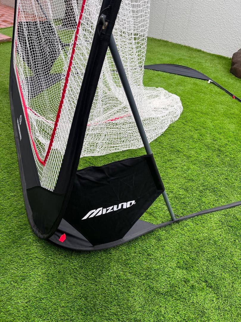 MIZUNO ミズノ　キャリングティーネット　トレーニング　ネット　野球