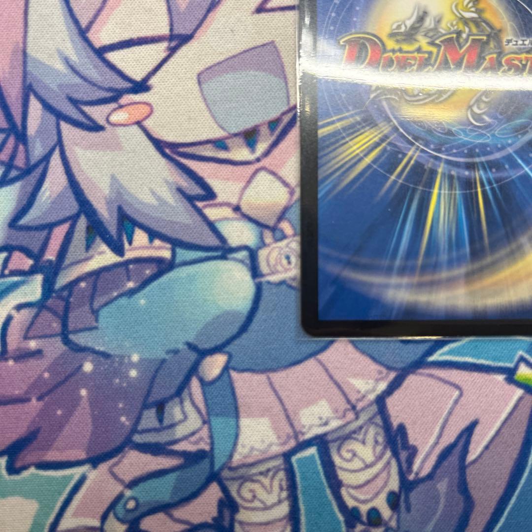 王導聖霊　アルファディオス　シークレット