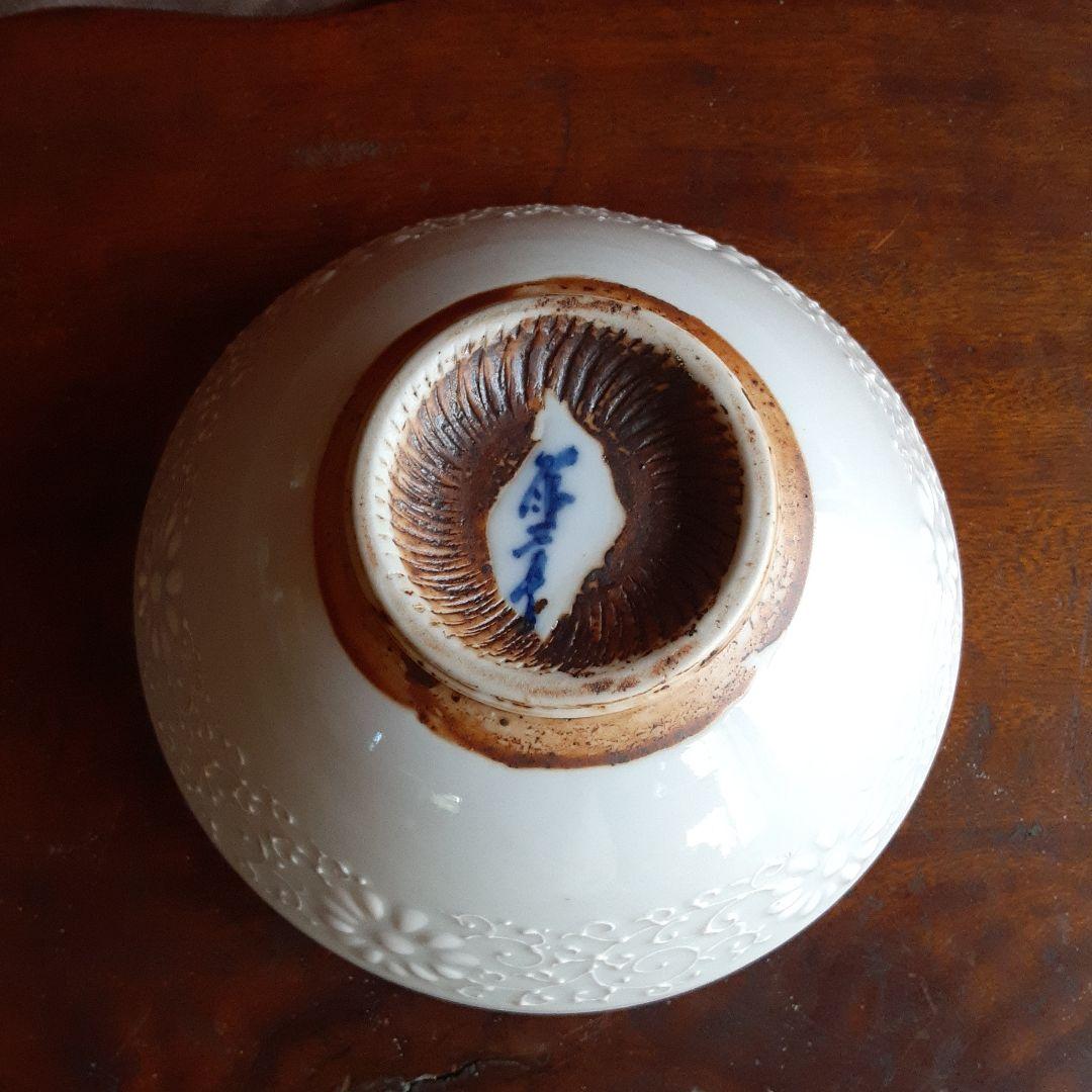 河本礫亭　抹茶茶碗　白盛唐草菊 S