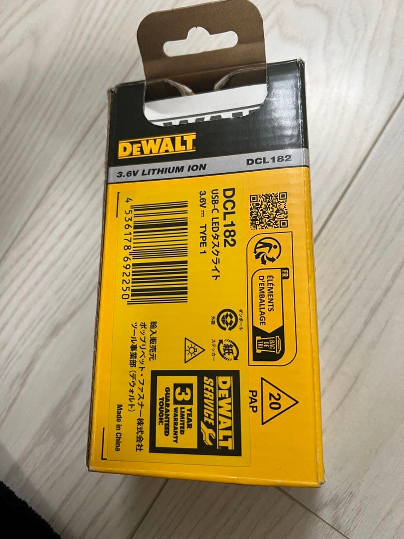 DEWALT デウォルト USB-C LEDタスクライト DCL182-XJ