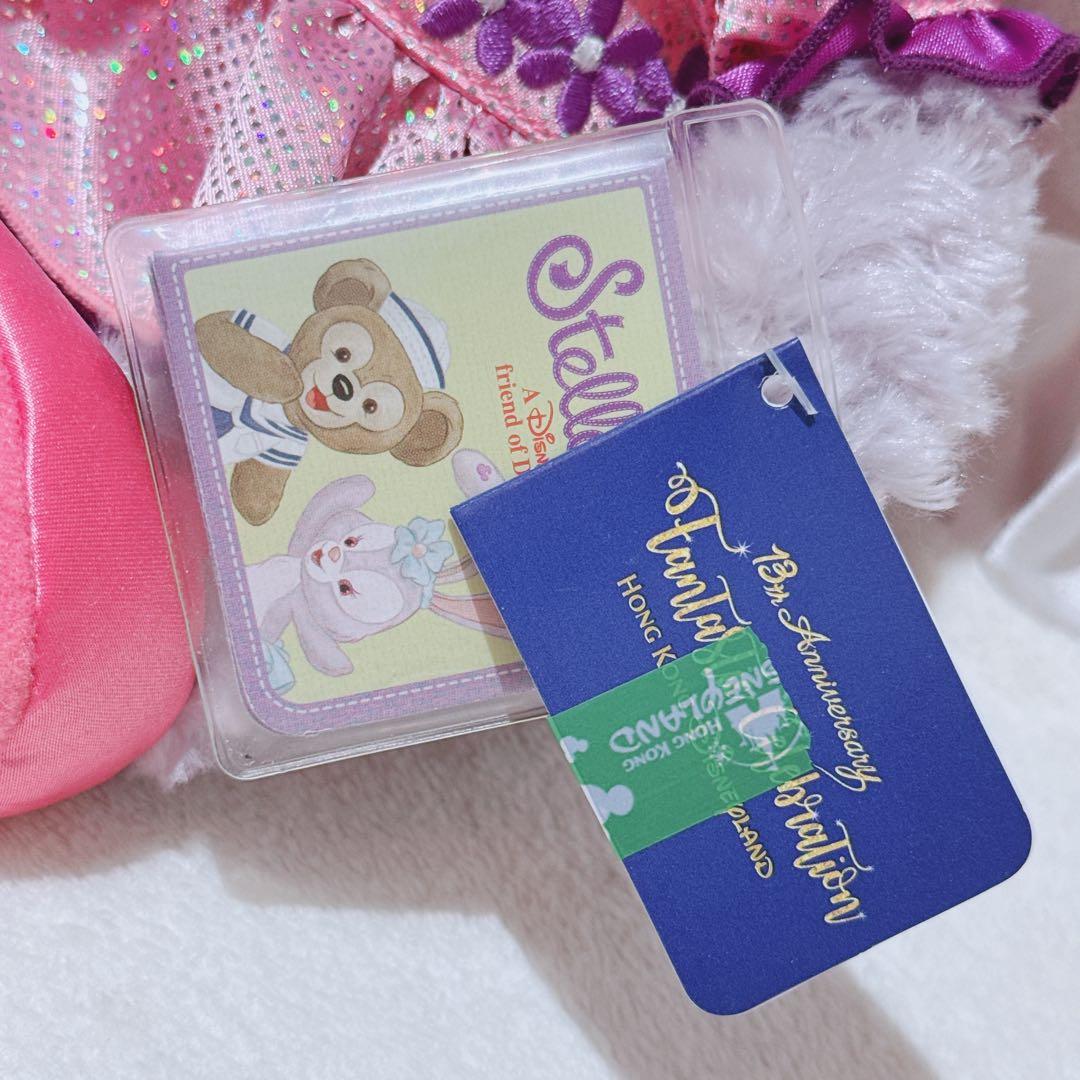 お顔厳選香港 ディズニー ステラルー 13周年 13th SSサイズ ぬいぐるみ