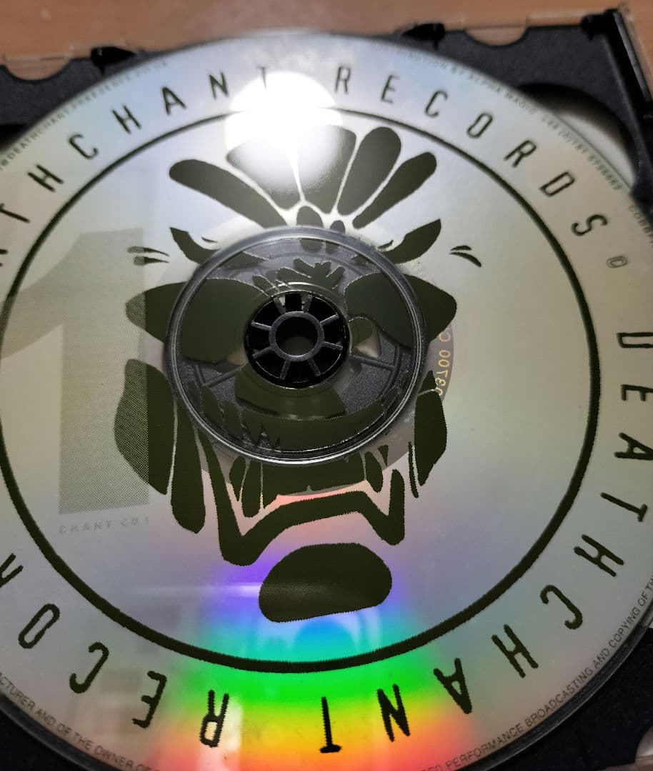 DEATH CHANT 希少ボックス500個 限定 【即決不可】