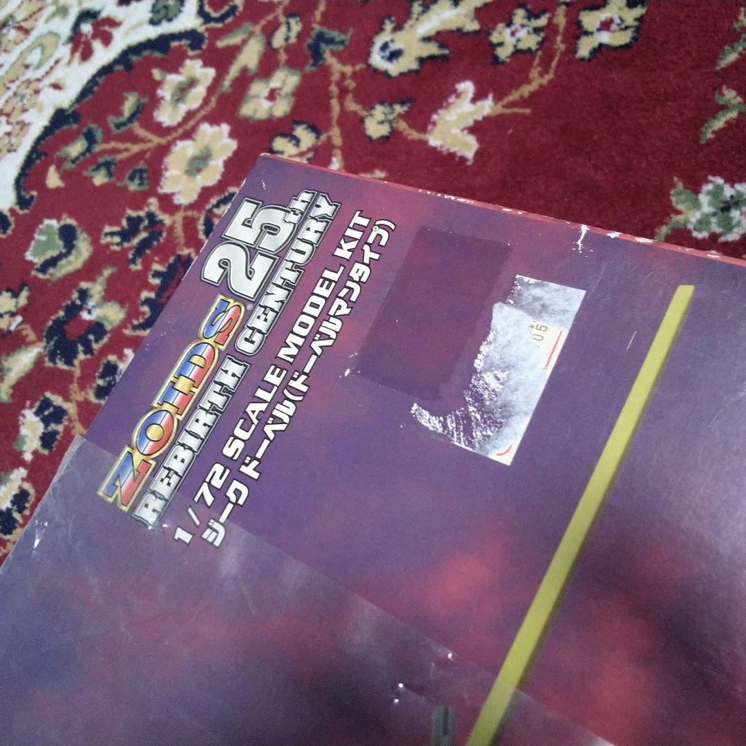 ZEEK DOBER GR-007 ドーベルマンタイプ