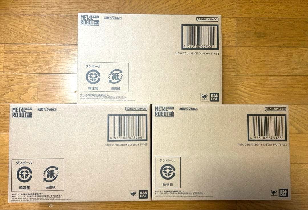 メタルロボット魂　ストフリ弐式 ＋ プラウドディフェンダー ＋ インジャ弐式
