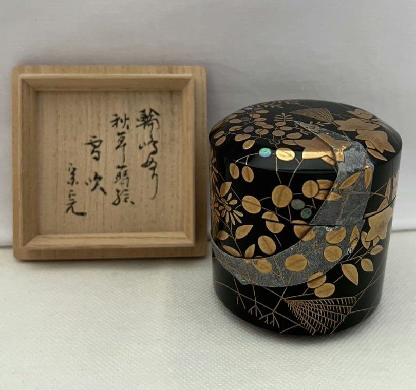 武蔵野 雪吹(ふぶき)棗 3代清石 (川谷内正廣) 堀内宗完箱書き 茶道具