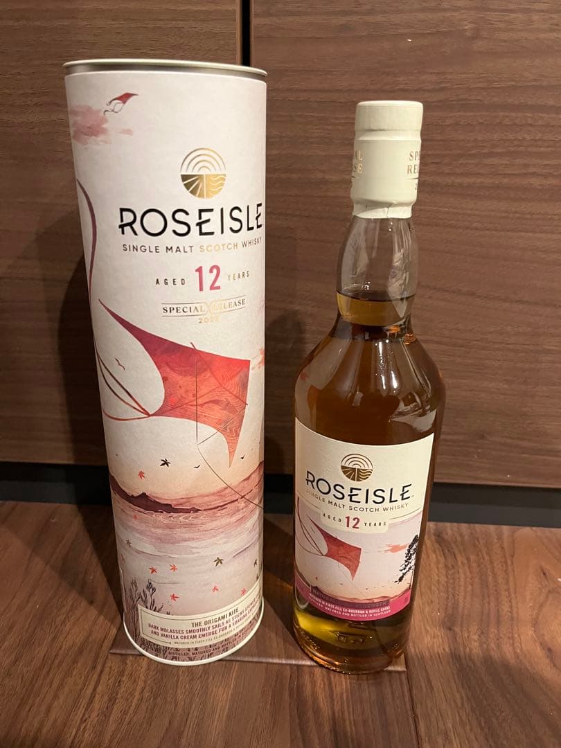 ROSEISLE 12年 シングルモルトウイスキー 2023 2本セット