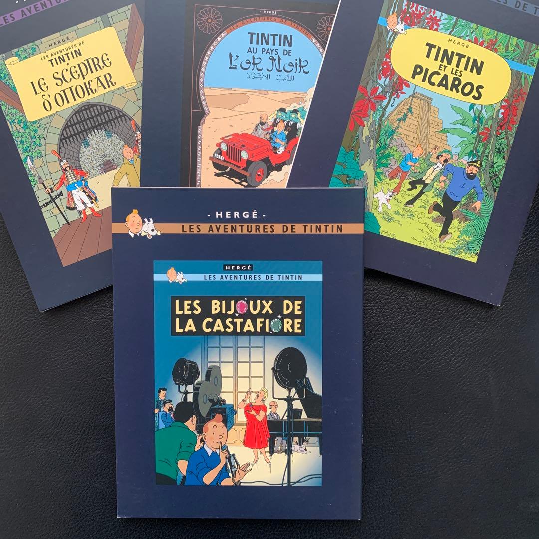 タンタンの冒険 DVD-BOX〈初回限定・10枚組〉