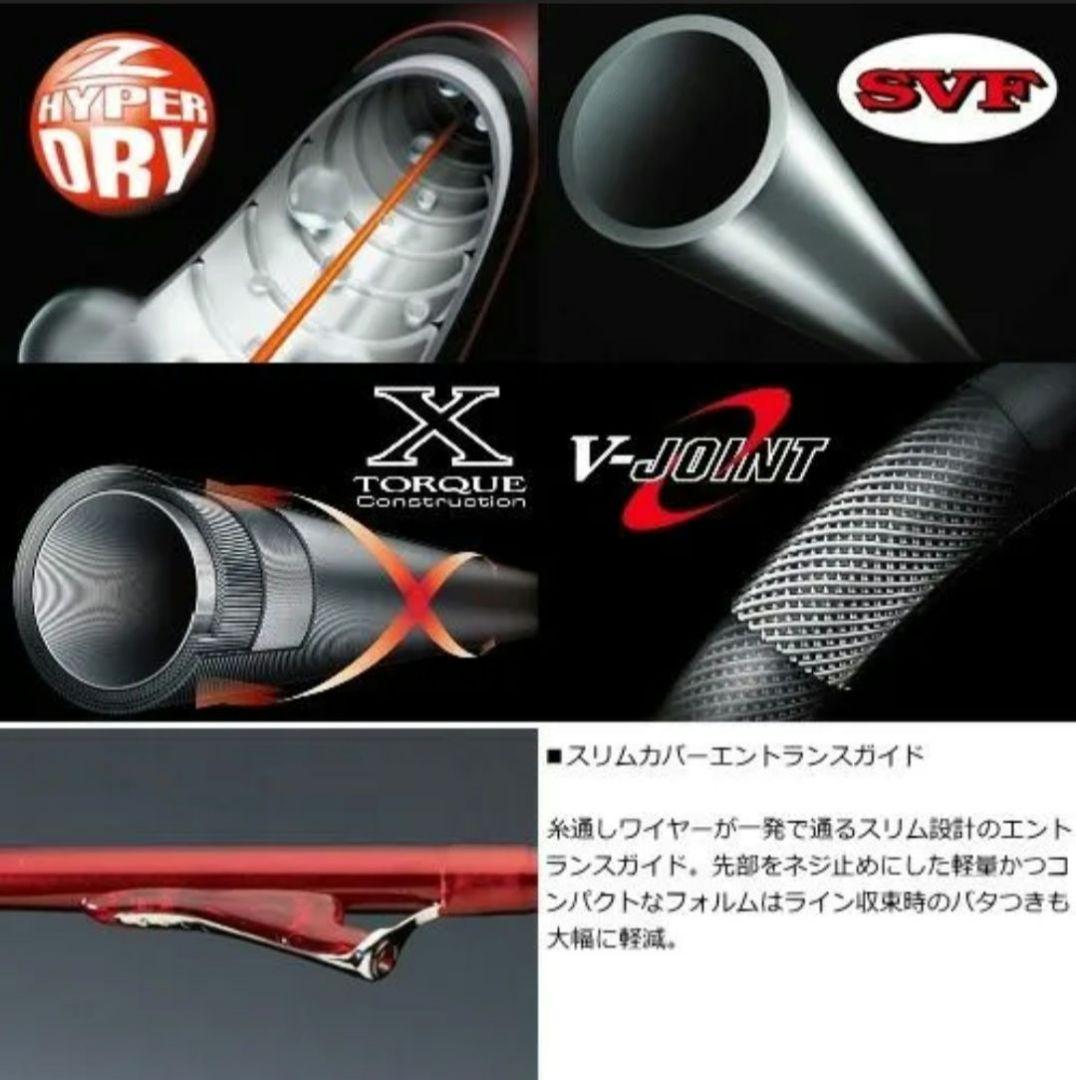 Daiwa 磯竿 ダイワ メガドライ 4号-52遠投 daiwa 釣具