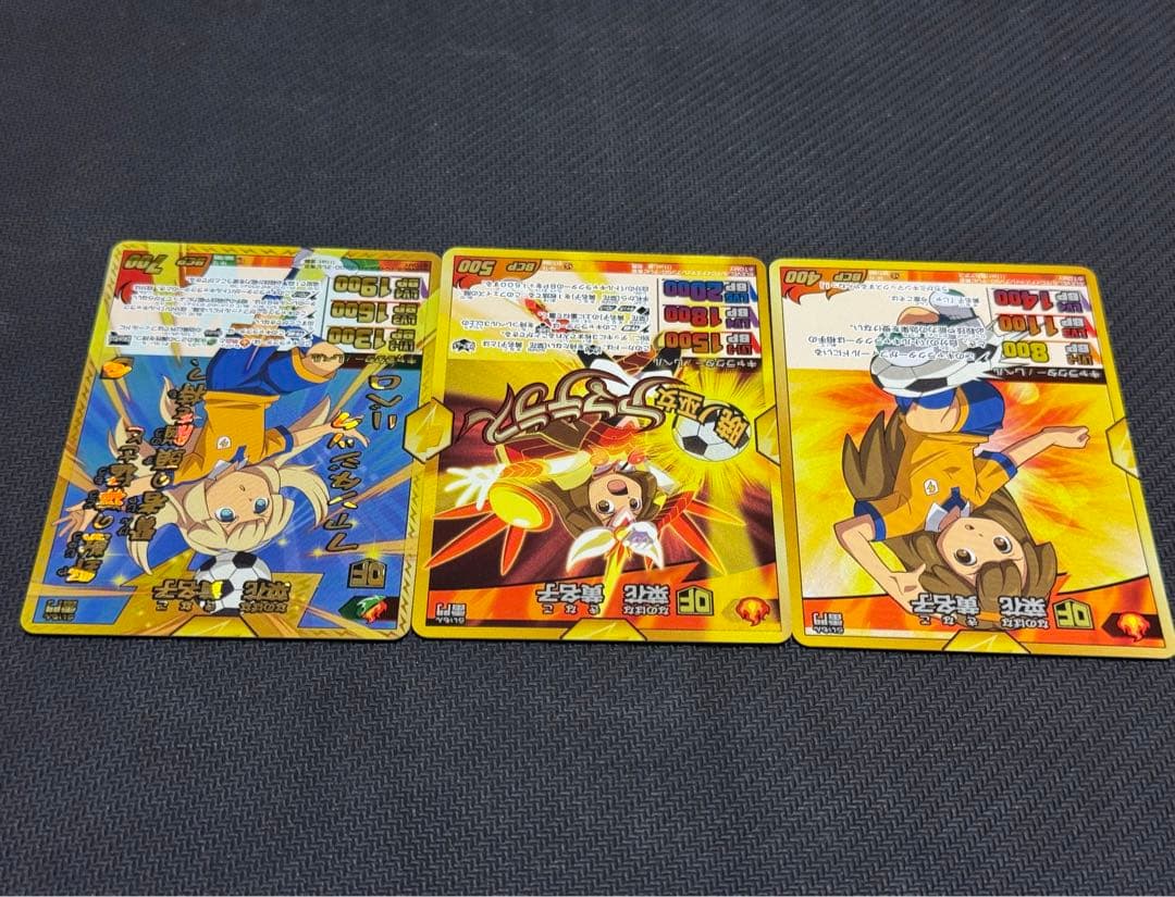 イナズマイレブンGO TCG　菜花黄名子 3枚セット