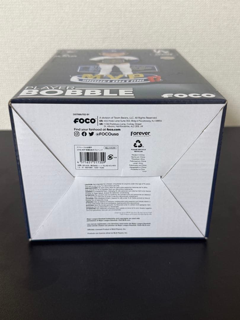 【新品・未開封】FOCO製 大谷翔平 NL MVP 記念ボブルヘッド