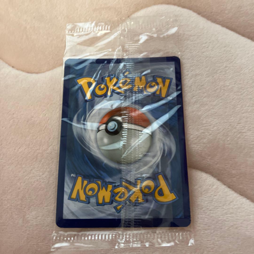 未開封　ポケモンカード ゲッコウガ英語　プロモ