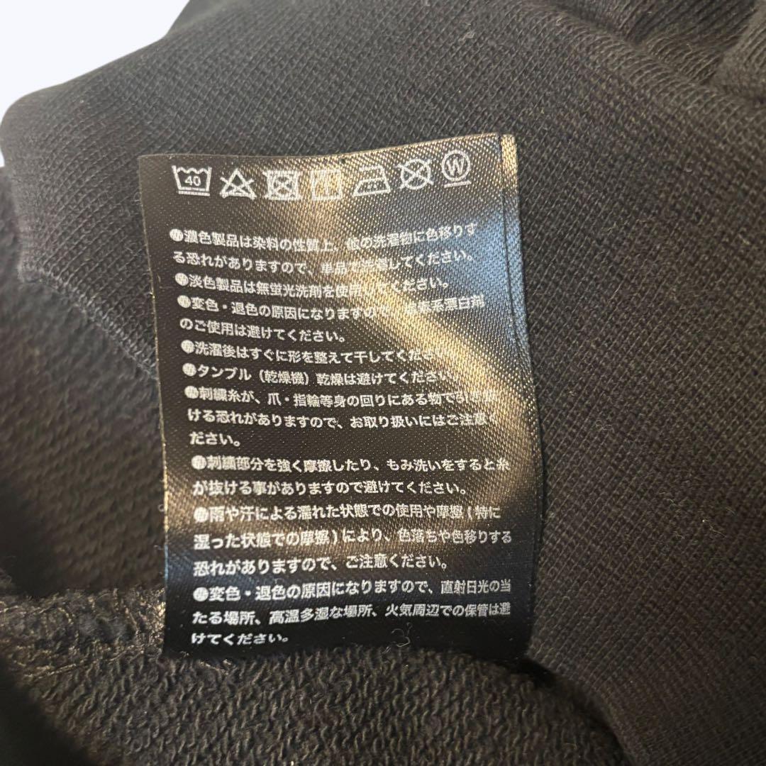 【XG】 Pigment Dyed Pullover Hoodie Sサイズ