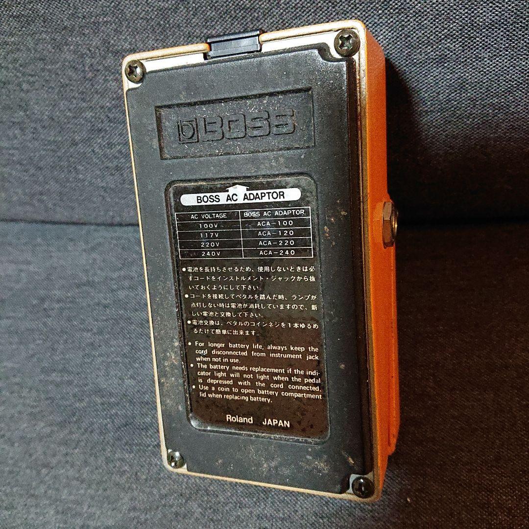 c*z様 BOSS DS-1 Distortion ディストーション ジャンク