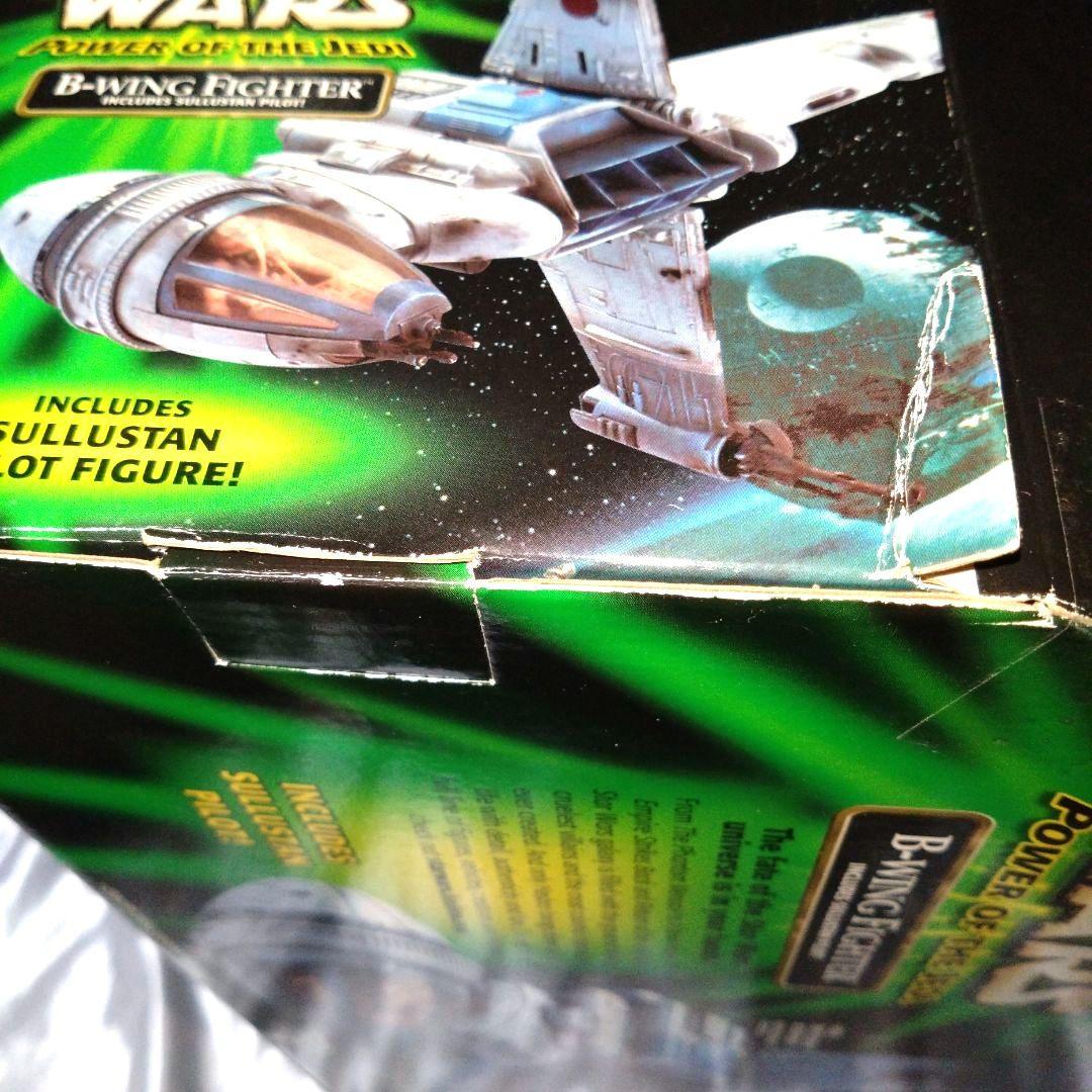 スターウォーズ Ｂウィング ファイター