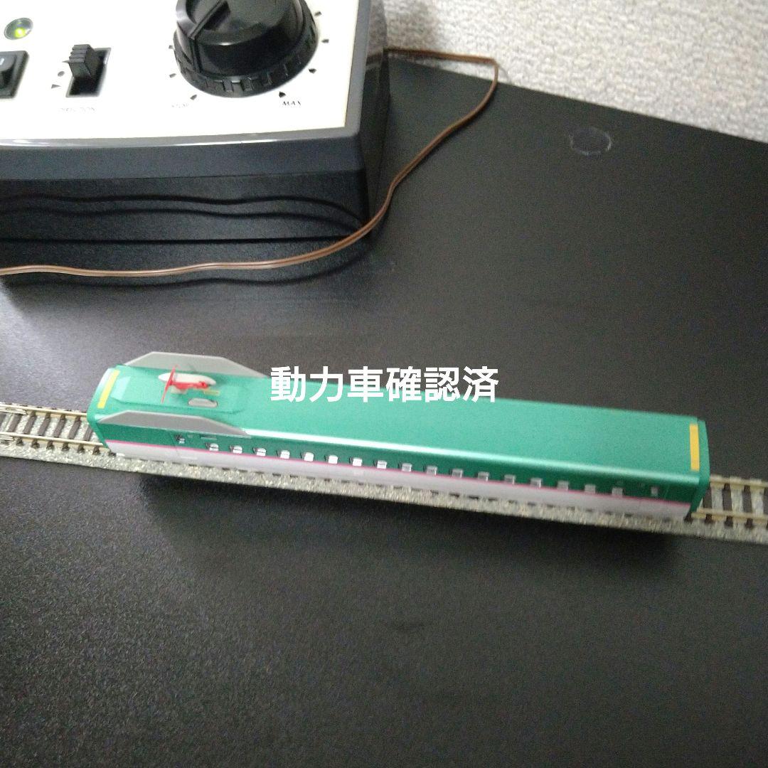 TOMIX　E5系　E6系　東北新幹線　セット