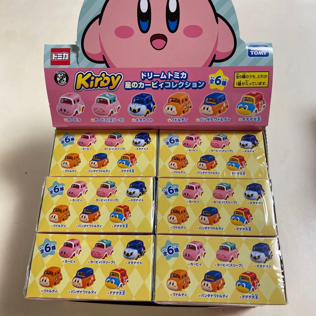 トミカ キーチェーントミカ★スズキワゴンR