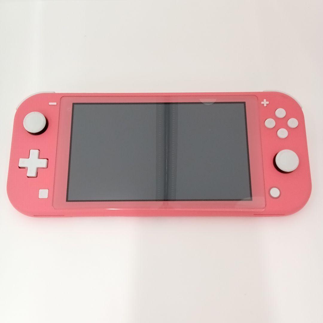 値下げ 本体+カバー+フィルム他セット 美品 Switch Lite コーラル