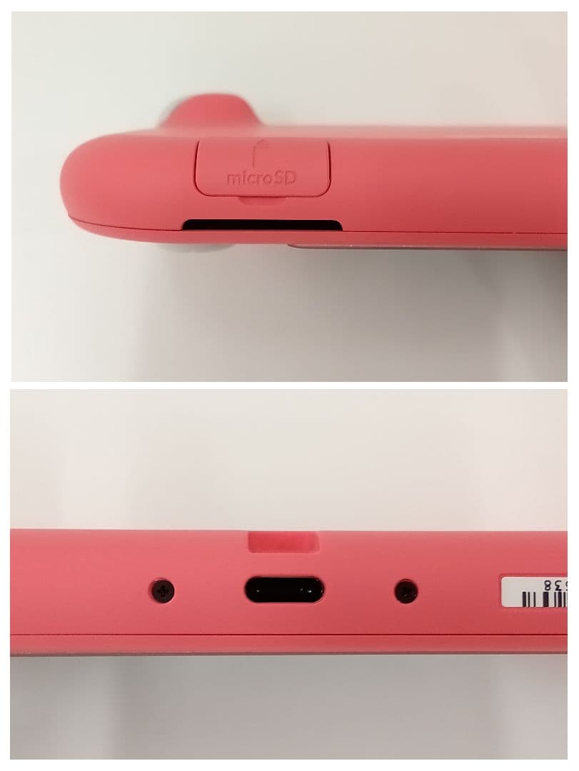 値下げ 本体+カバー+フィルム他セット 美品 Switch Lite コーラル