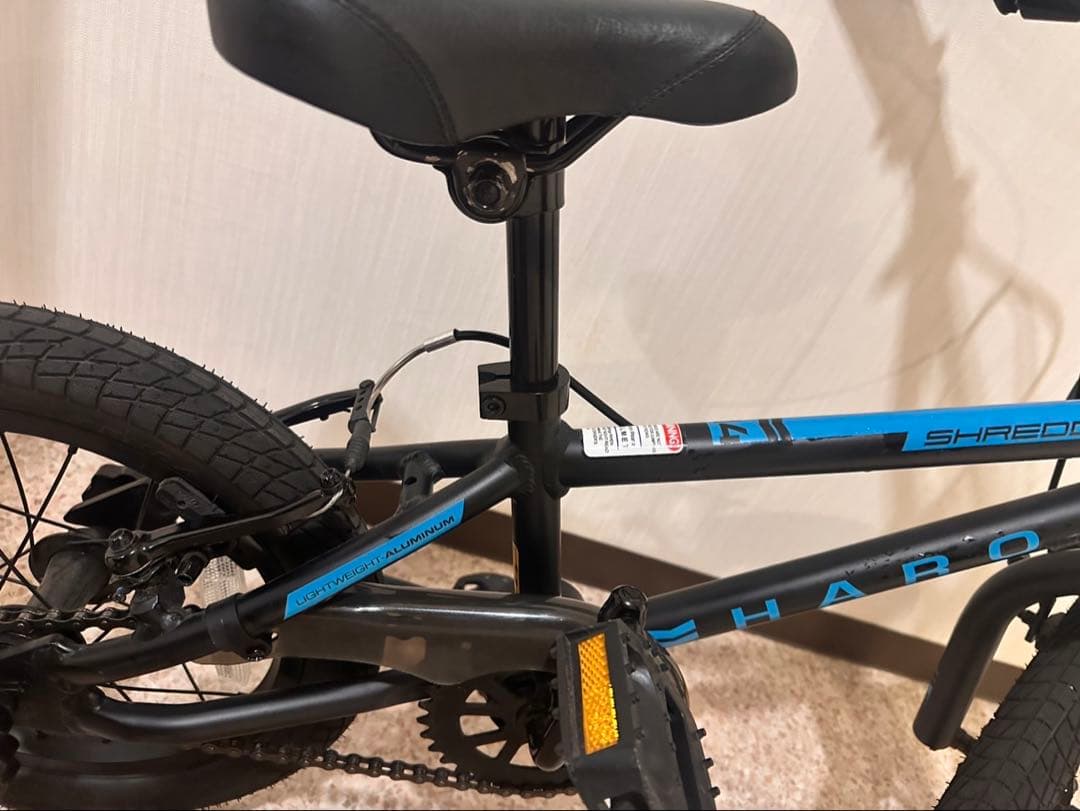 HARO BMX バイク ブラック・ブルー　14イン補助輪　　渋谷区引き取り限定